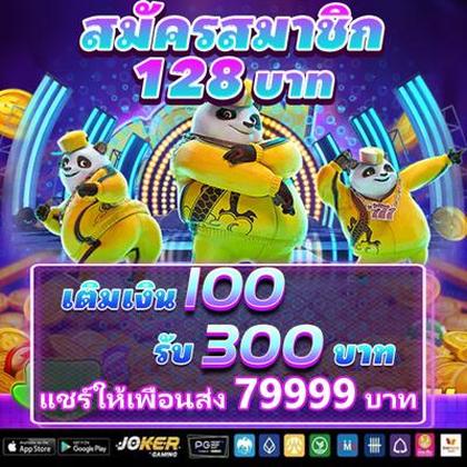 661BET