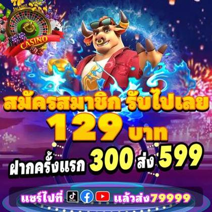 661BET 661BET